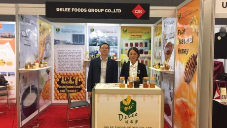 مؤتمر Apimondia الدولي 46 لتربية النحل