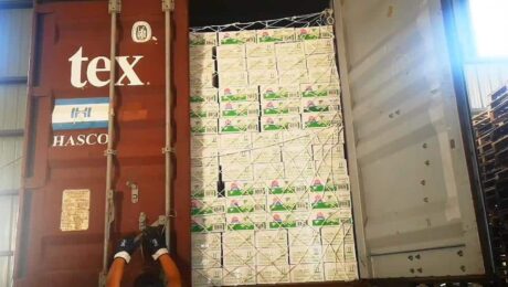 12 طناً من عسل الزهور المتعددة يتم تصديرها إلى كمبوديا