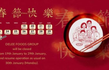 DELEE HONEY Factory Ogłoszenie o chińskim nowym roku świątecznym DELEE HONEY Factory Ogłoszenie o chińskim nowym roku świątecznym