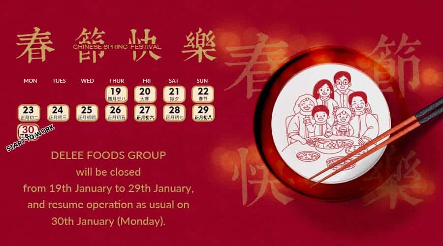 Aviso de vacaciones de año nuevo chino de fábrica DELEE HONEY