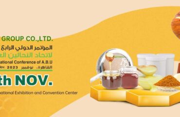 Delee Foods Group à la 14ème Conférence de l'Union des Apiculteurs Arabes