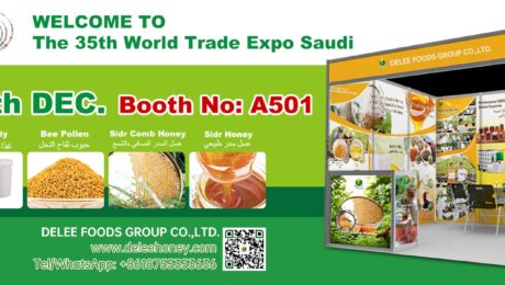 اكتشف أجود أنواع العسل من شركة Delee Honey في المعرض التجاري الدولي السعودي الخامس والثلاثين في جدة
