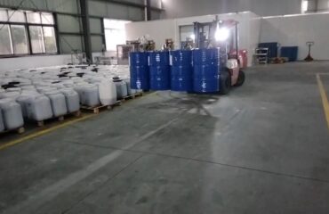 Доверьтесь Delee Foods и получите исключительный мед Доверьтесь Delee Foods и получите исключительный мед