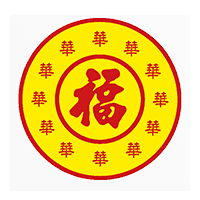 福华铺品-min 福华铺品