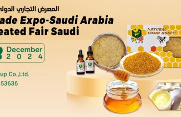 Grupa Delee Foods na targach Arabia Saudyjska-Chiny: Prezentacja wyjątkowych produktów pszczelich