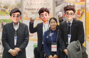 Dernier jour du SMTS 2025 au Japon