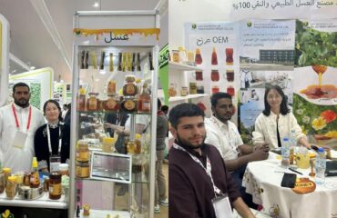 Delee Foods Gulfood 2025 Sukses Produk Madu Premium & Kemitraan Global Delee Foods Gulfood Sukses di Ajang 2025: Produk Madu Premium & Kemitraan Global