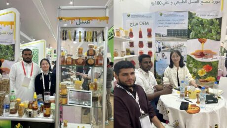 Delee Foods Gulfood 2025 Erfolg Premium-Honigprodukte und globale Partnerschaften Erfolg von Delee Foods Gulfood 2025: Premium-Honigprodukte und globale Partnerschaften