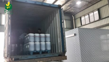 3 Years of Bulk Honey & Packaging Solutions in Malaysia 3 Years of Bulk Honey & Packaging Solutions in Malaysia