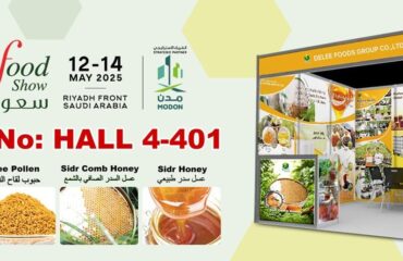 2025 사우디푸드쇼에 참가하는 델리푸드 2025 사우디푸드쇼에 참가하는 델리푸드